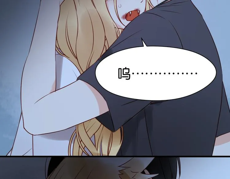 第36话 黑化的小九 第35页