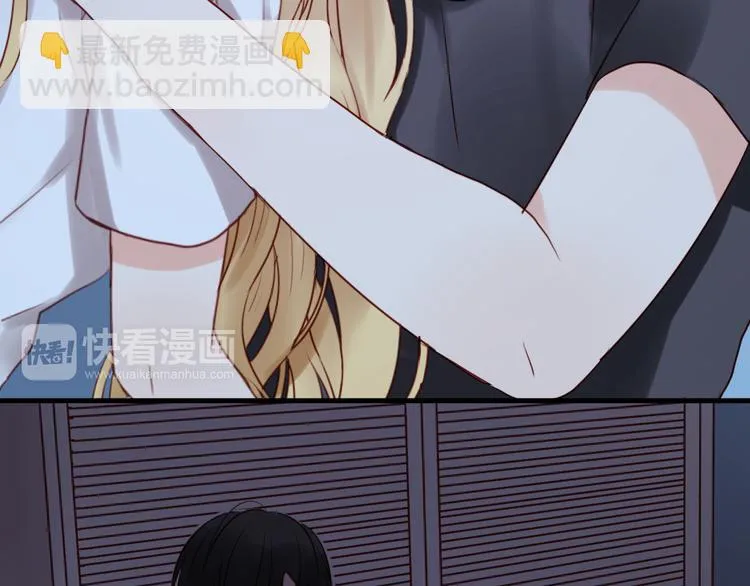 第37话 天游被捕 第17页