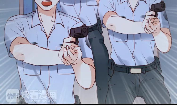 第37话 天游被捕 第27页