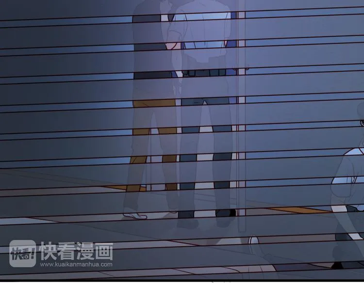 第37话 天游被捕 第34页