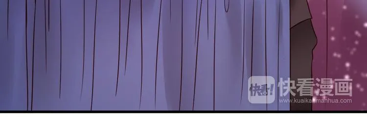 第37话 天游被捕 第49页