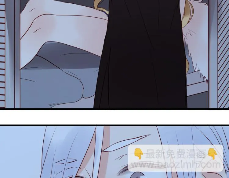 第37话 天游被捕 第59页