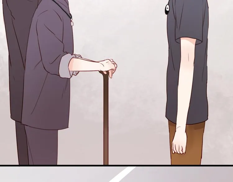 第38话 愤怒的四哥 第41页