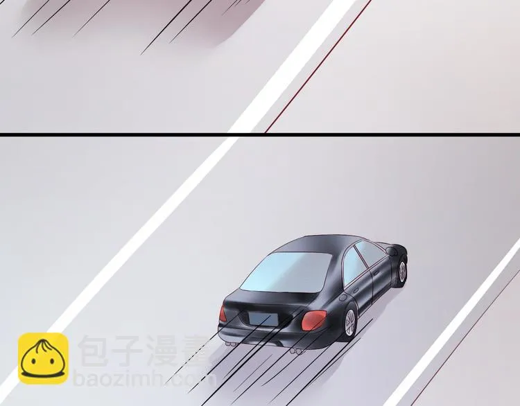 第38话 愤怒的四哥 第43页