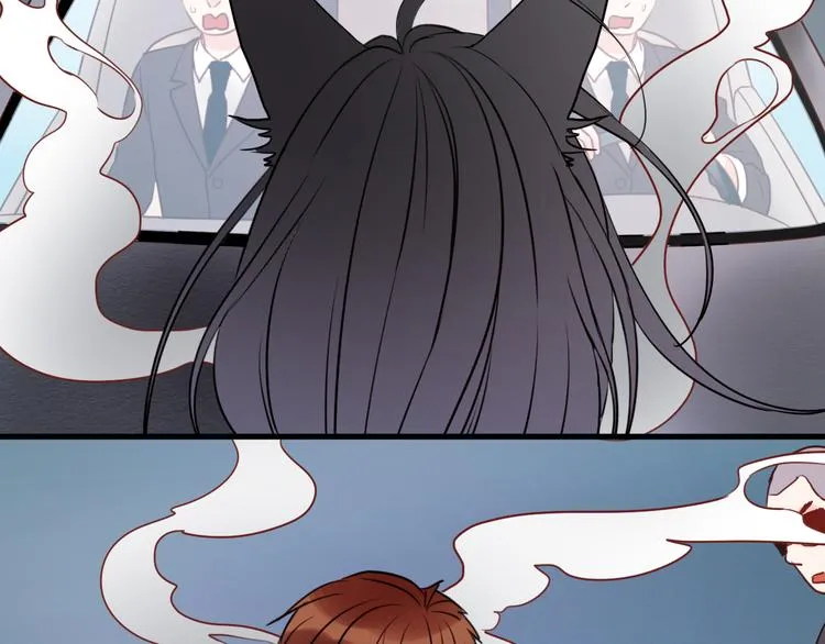 第39话 是你的狐狸精 第9页