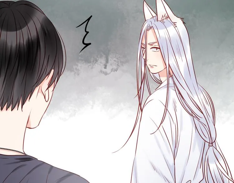 第39话 是你的狐狸精 第19页