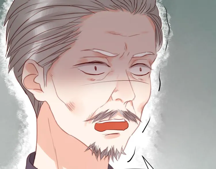 第39话 是你的狐狸精 第26页