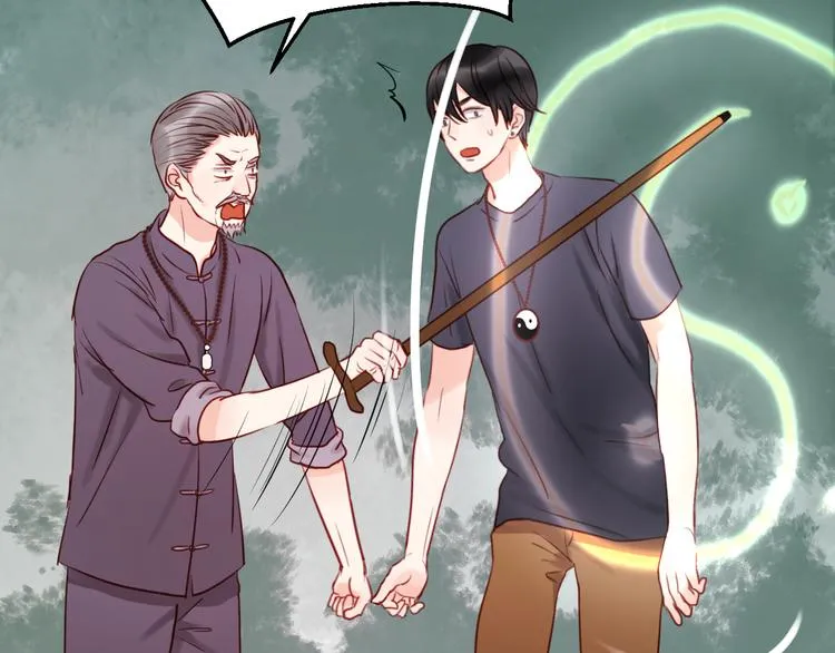 第39话 是你的狐狸精 第29页