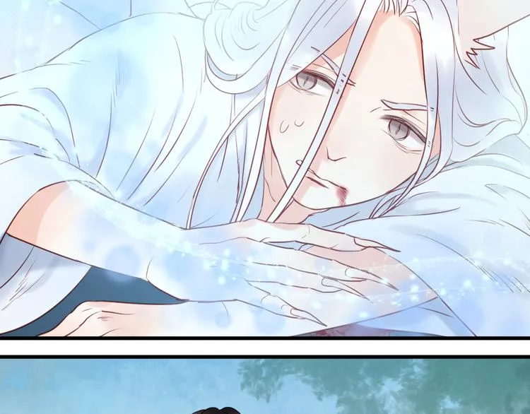 第39话 是你的狐狸精 第37页