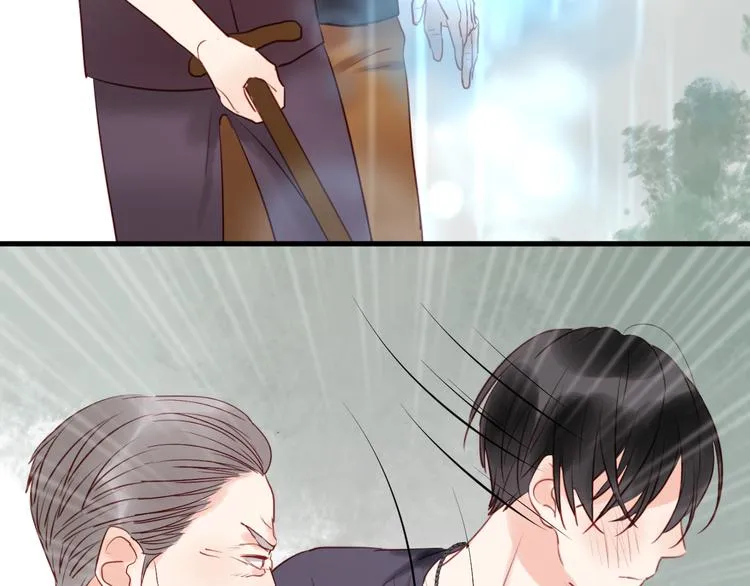 第39话 是你的狐狸精 第39页
