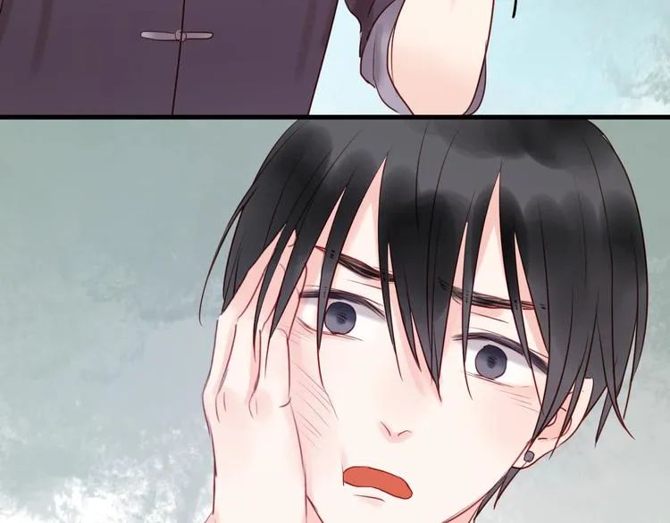 第39话 是你的狐狸精 第42页