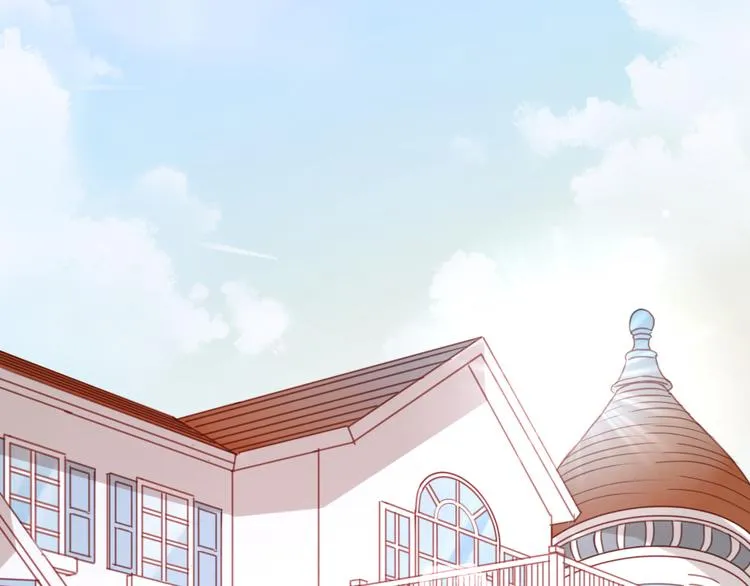 第40话 二哥进城 第2页