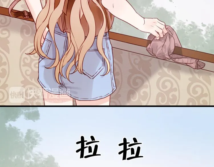 第40话 二哥进城 第6页
