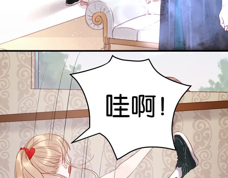 第40话 二哥进城 第12页
