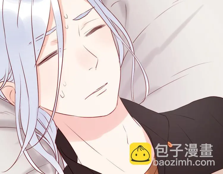 第40话 二哥进城 第32页