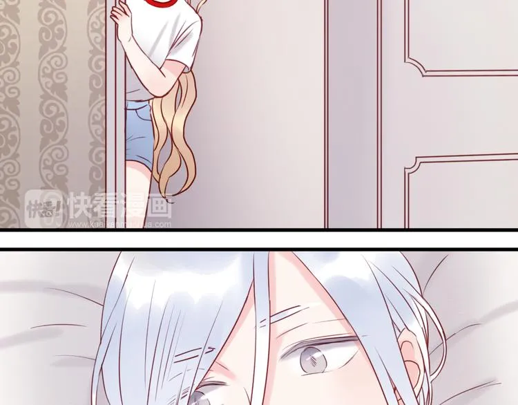 第41话 别再和他来往了 第36页