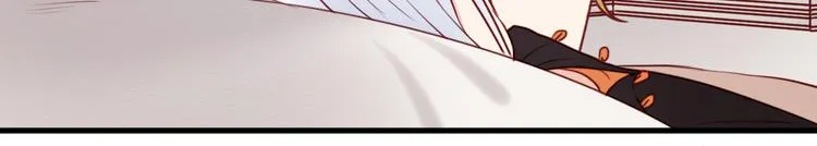 第41话 别再和他来往了 第39页
