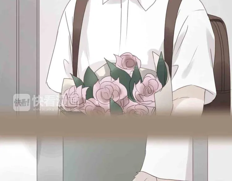 第43话 我们的秘密 第31页