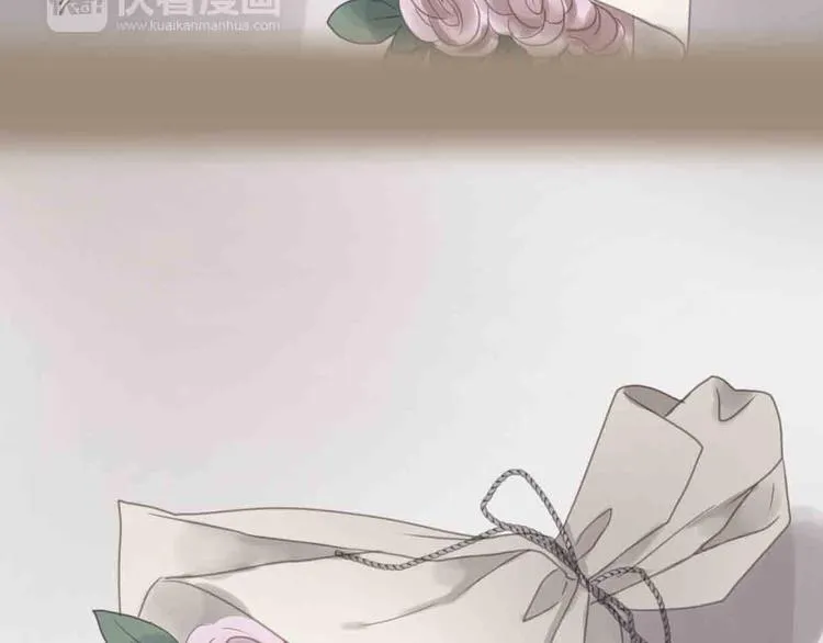 第43话 我们的秘密 第38页