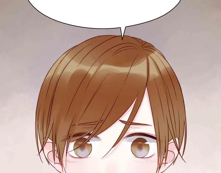 第43话 我们的秘密 第45页