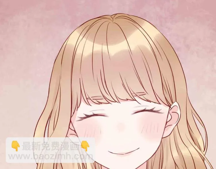 第43话 我们的秘密 第66页