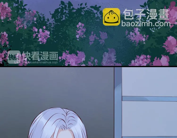 第44话 他们不是好妖！ 第18页