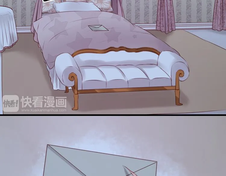 第44话 他们不是好妖！ 第32页