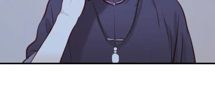 第44话 他们不是好妖！ 第53页