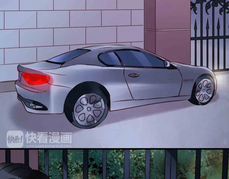 第45话 跟我回家 第3页