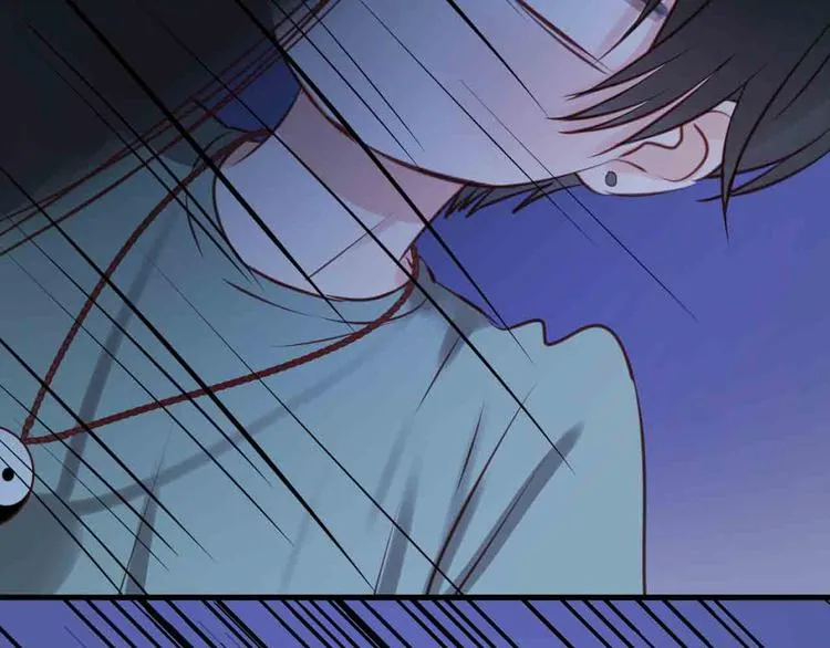 第45话 跟我回家 第11页
