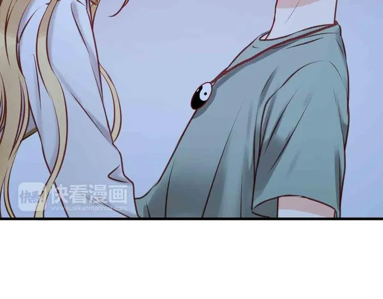 第45话 跟我回家 第17页