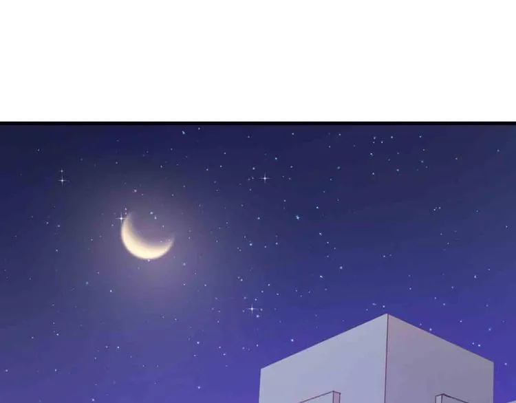 第45话 跟我回家 第18页