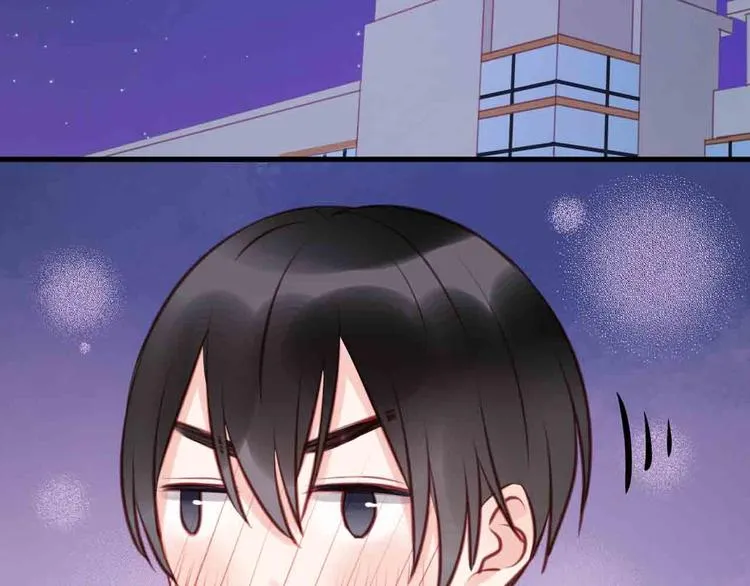 第45话 跟我回家 第19页