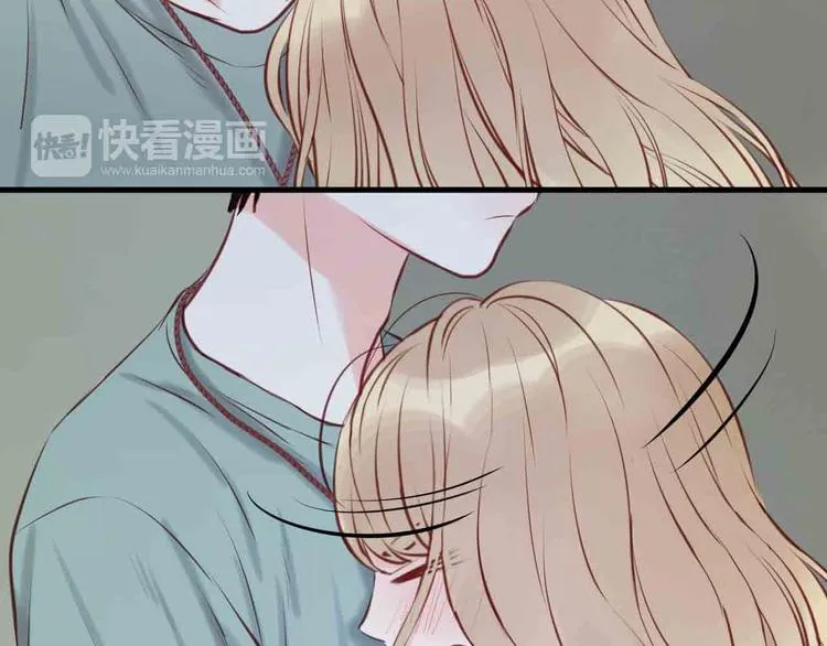 第45话 跟我回家 第24页