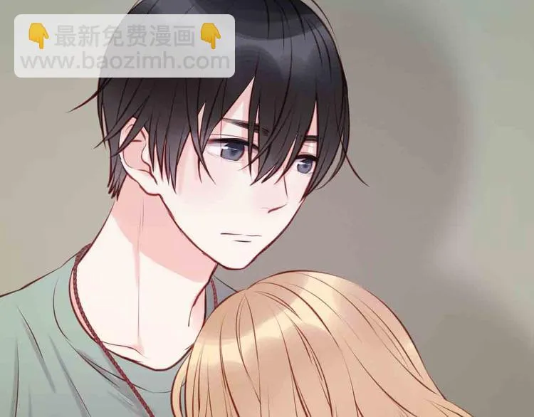 第45话 跟我回家 第26页