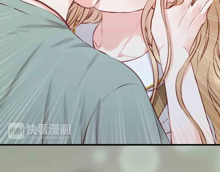 第45话 跟我回家 第30页