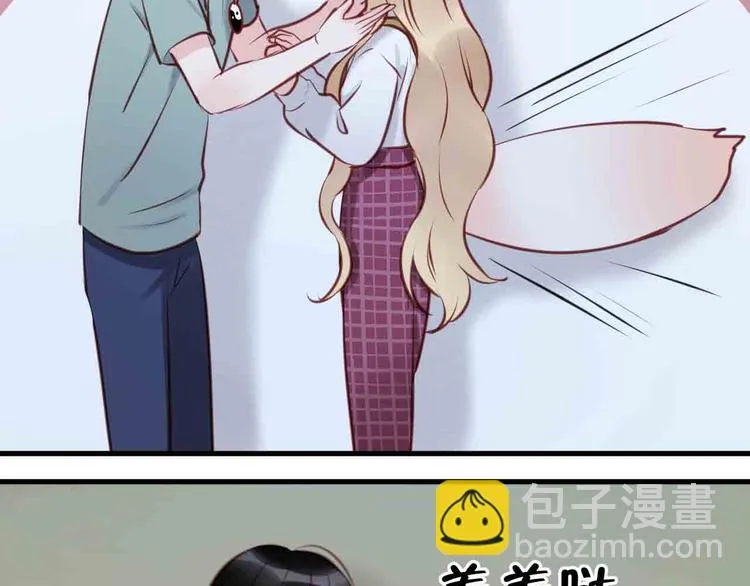 第45话 跟我回家 第36页