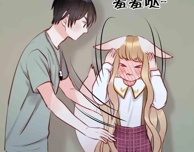 第45话 跟我回家 第37页