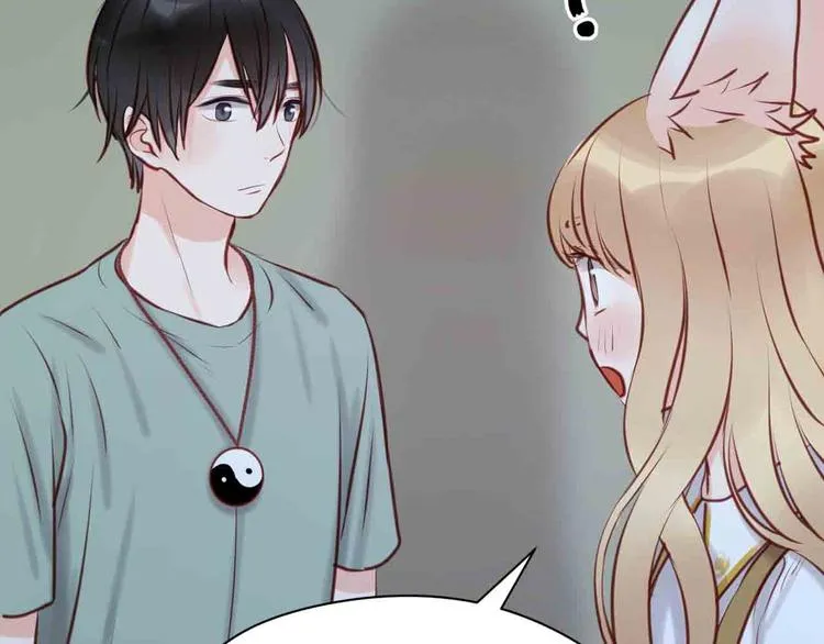 第45话 跟我回家 第42页