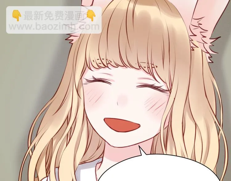 第46话 形式不妙！ 第9页
