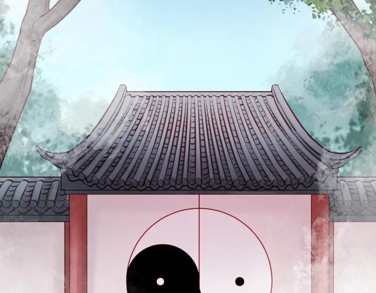 第46话 形式不妙！ 第11页