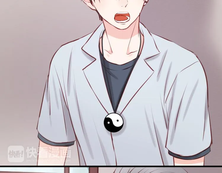 第46话 形式不妙！ 第26页