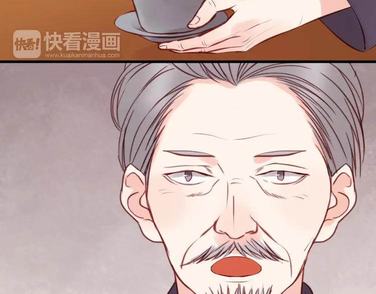 第46话 形式不妙！ 第29页
