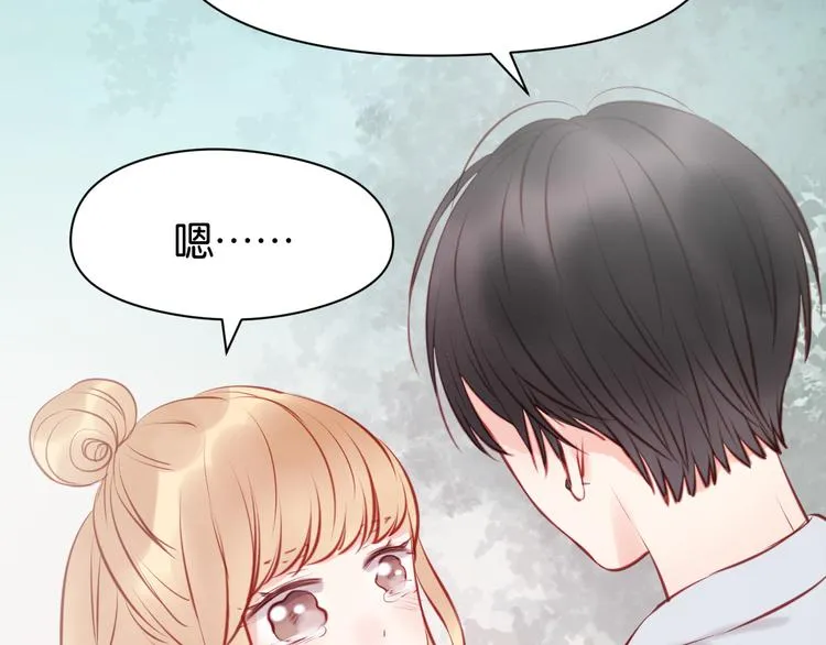 第46话 形式不妙！ 第31页
