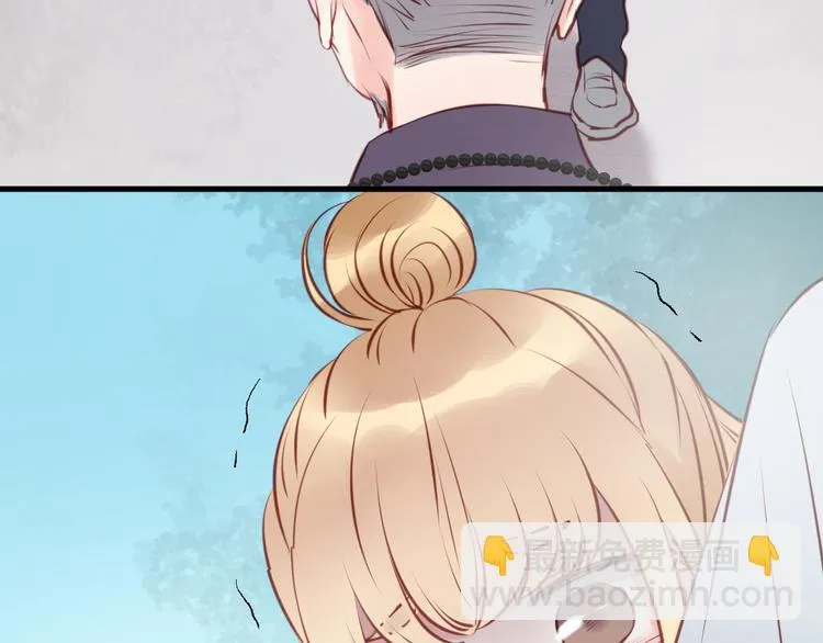 第46话 形式不妙！ 第35页