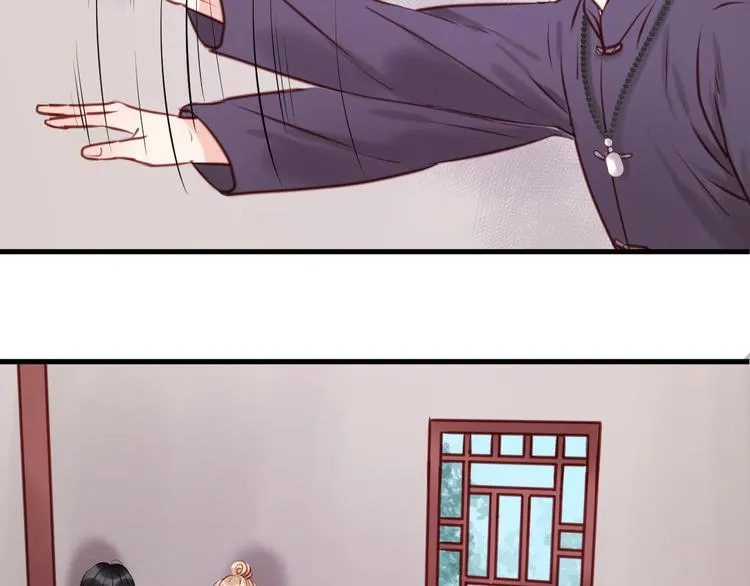 第47话 原来爷爷是这种人！ 第12页