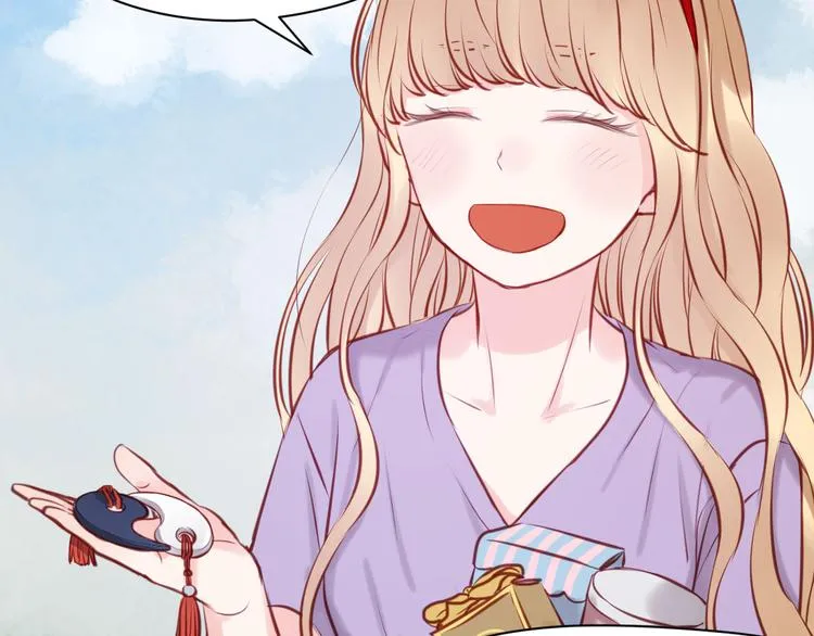 第47话 原来爷爷是这种人！ 第31页