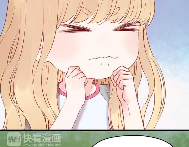 第48话 爷爷的法术害的！ 第15页