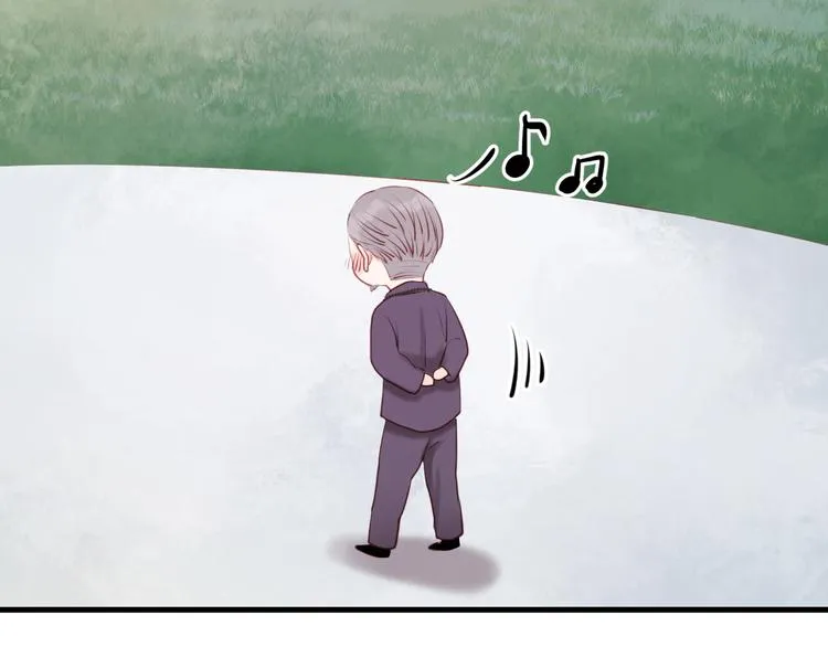 第48话 爷爷的法术害的！ 第42页