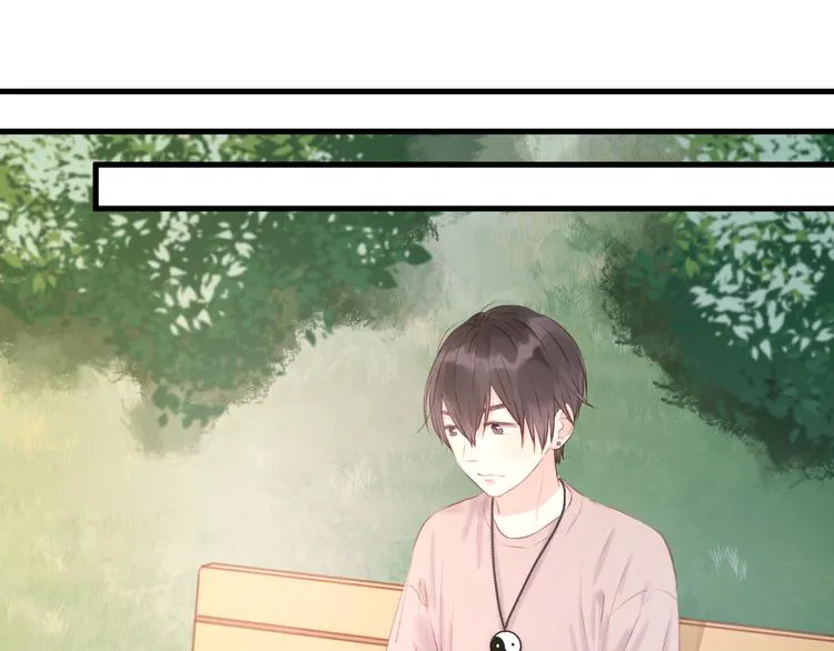 第48话 爷爷的法术害的！ 第43页
